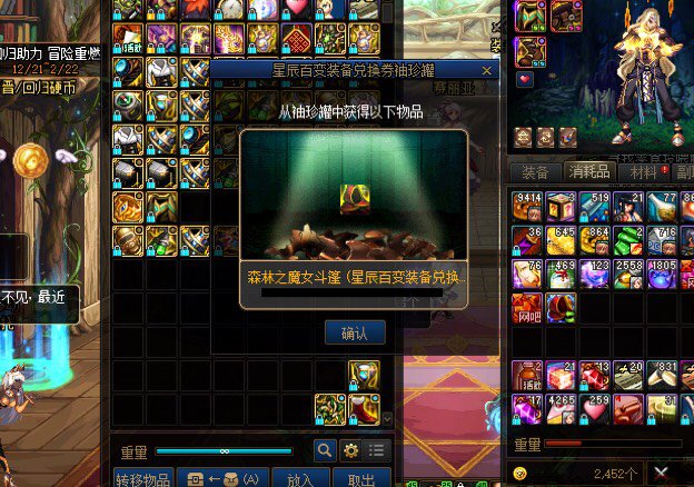 还是洗自定义靠谱3