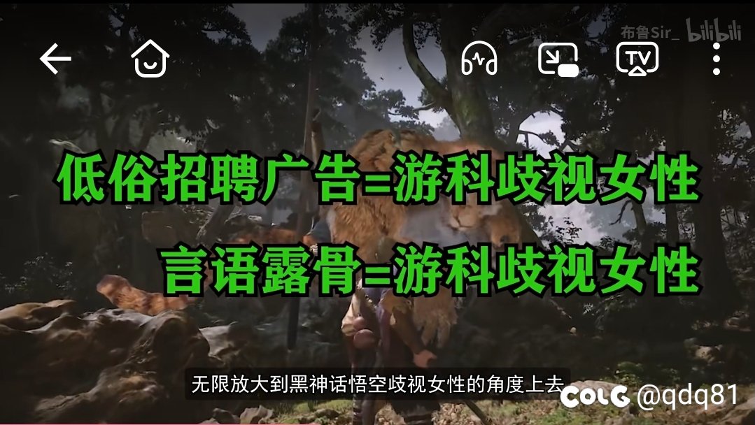 几张屌图6