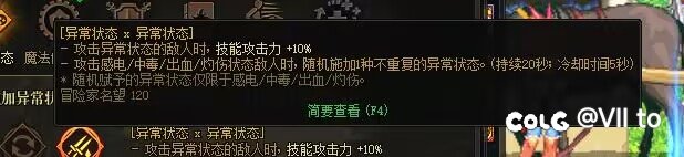 请问这个是怎么回事1