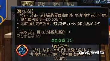 请问这个是怎么回事3