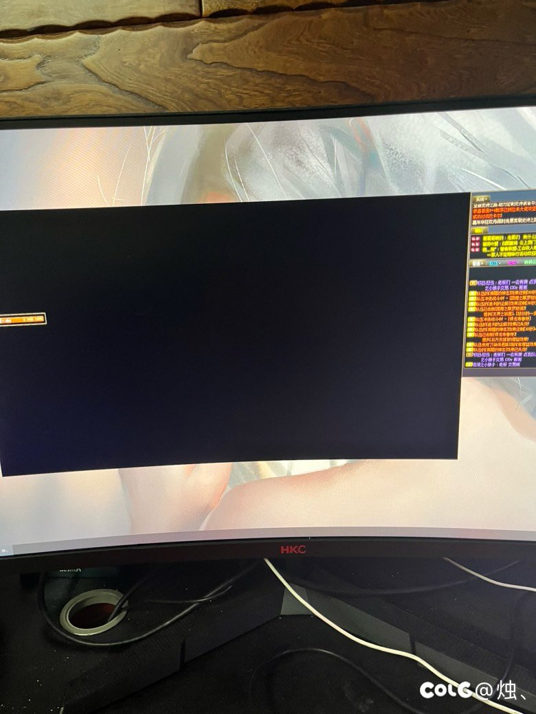 挂树的时候遇到这样，我该怎么办1