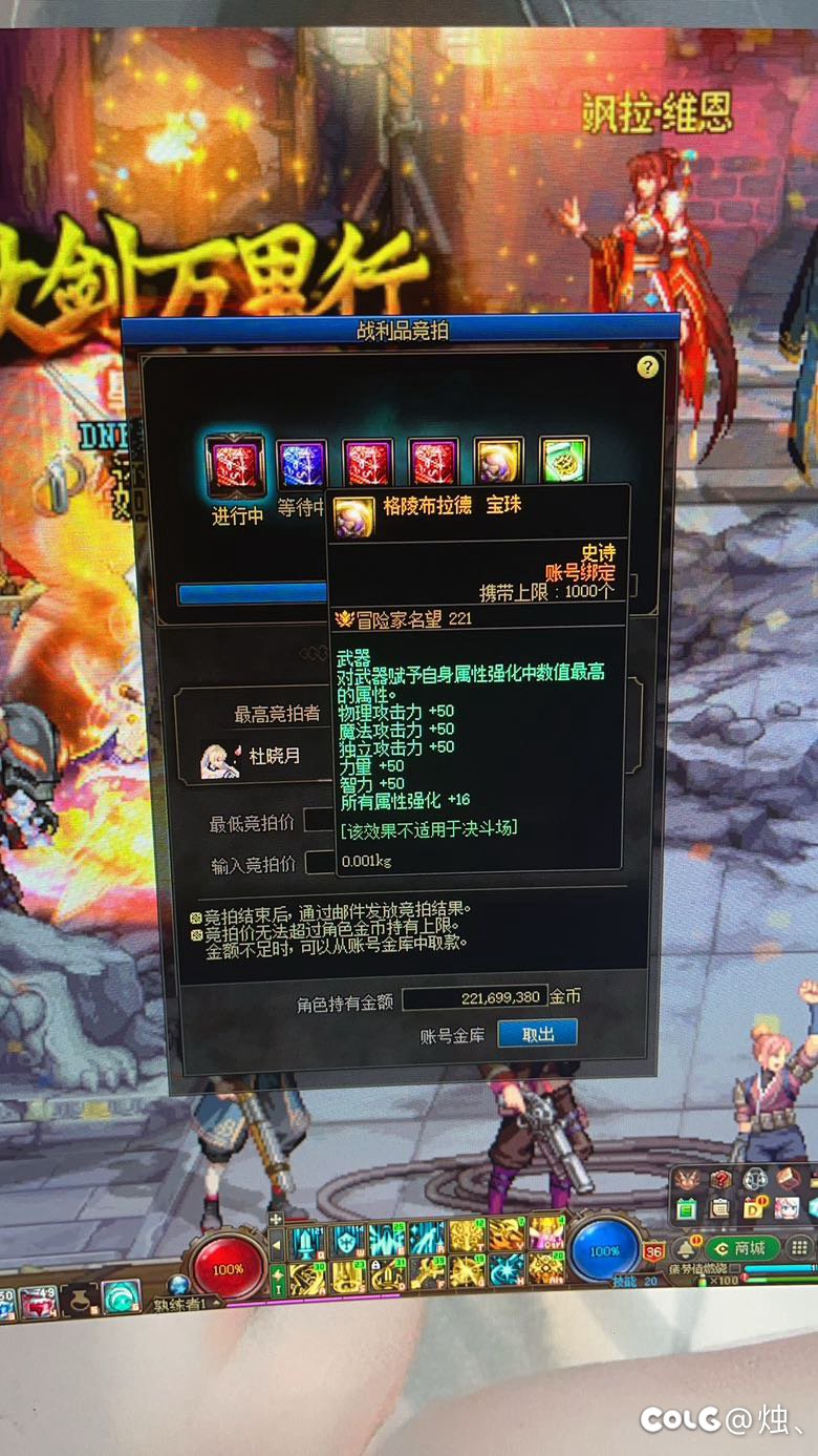 第一次遇到，钱没带够1