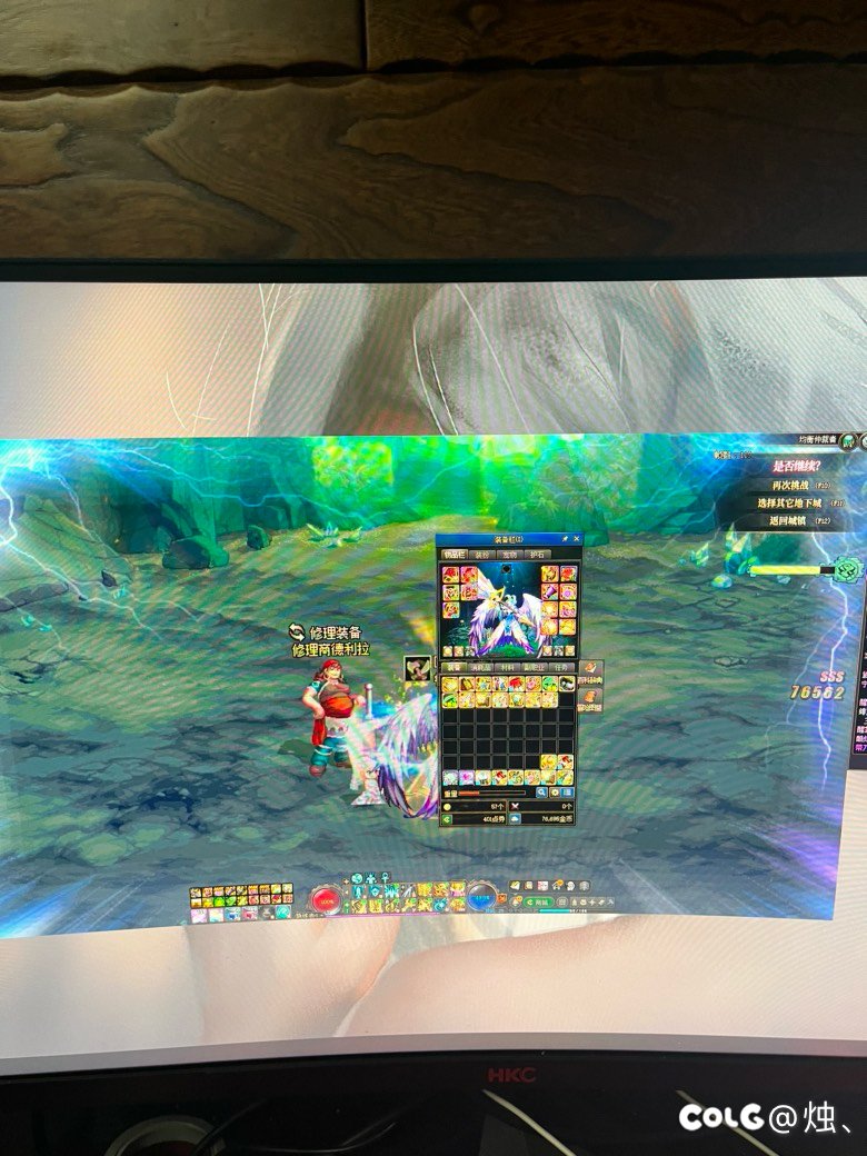 我的百变哪里去了？？？？？1