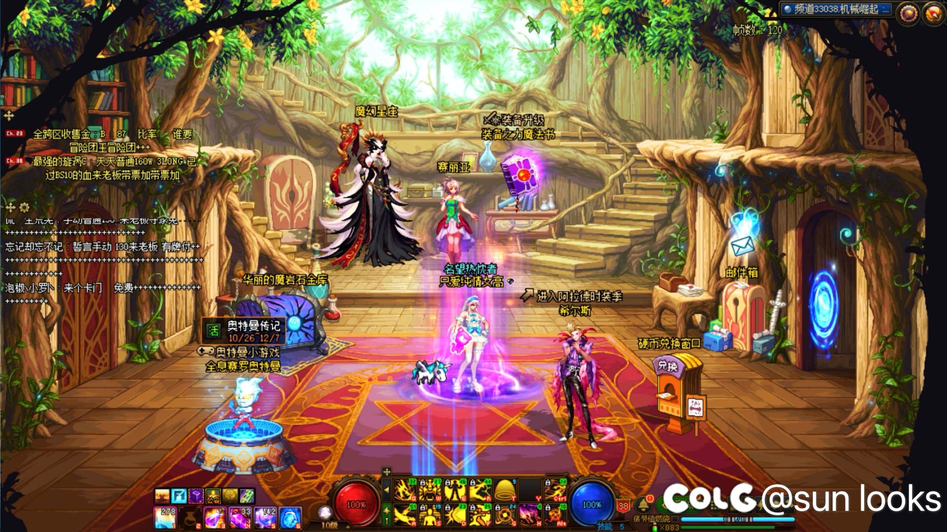 掉帧是怎么回事有懂的吗1