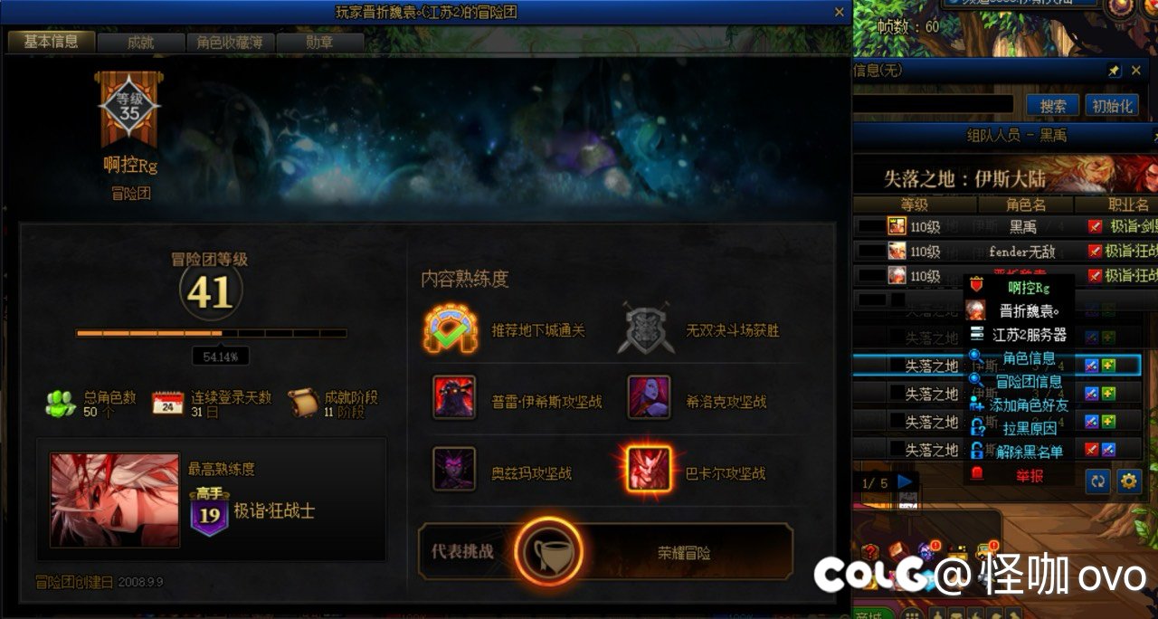 这种人玩游戏的心理状态是什么？2