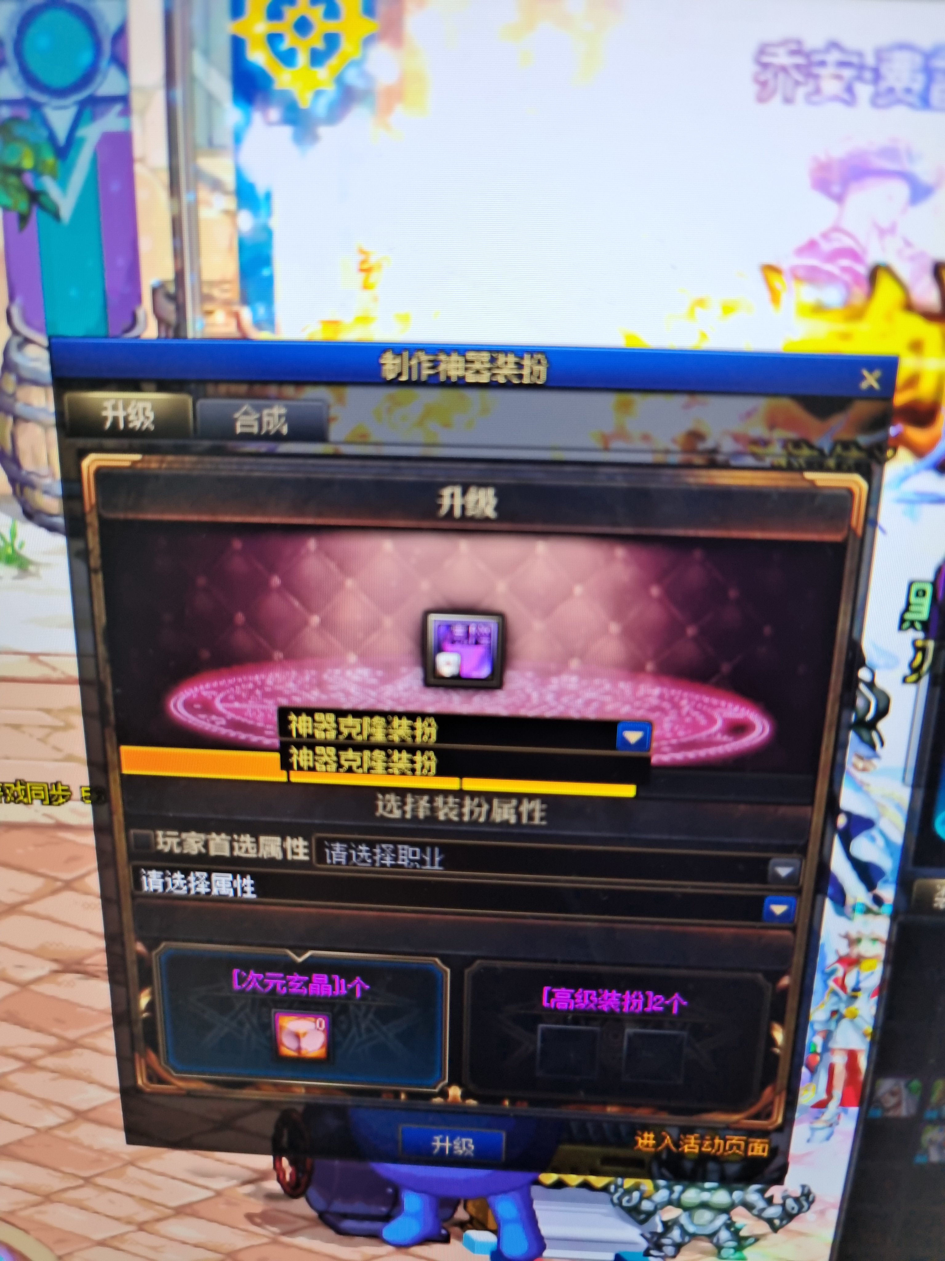 这是哪里有问题吗？我更新了啊1