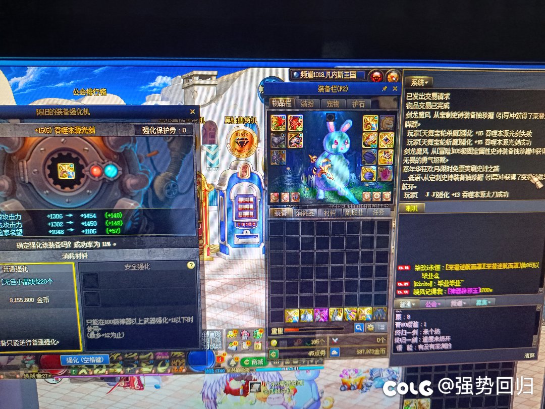 大家进来帮看看，太难抉择了。1