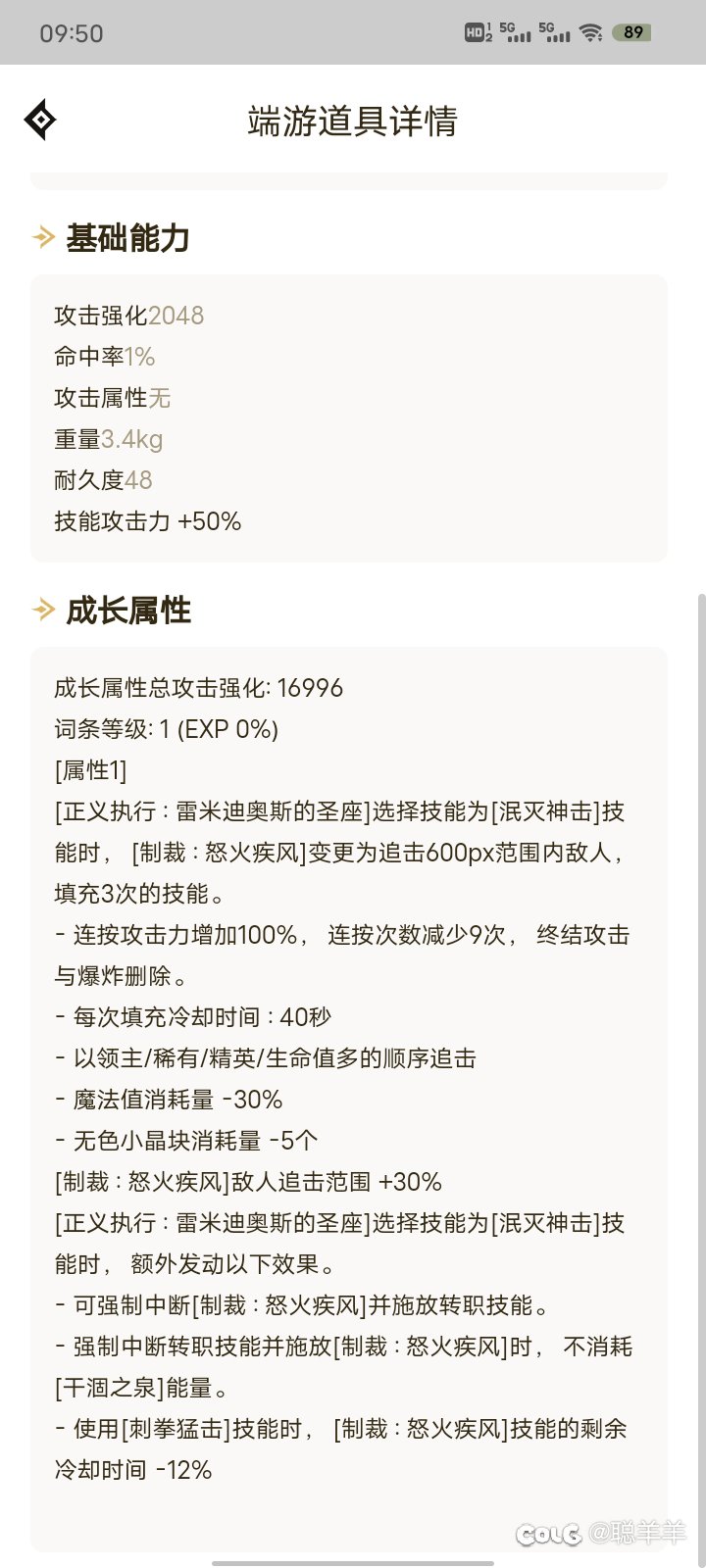 兄弟们！我有个大胆的想法1