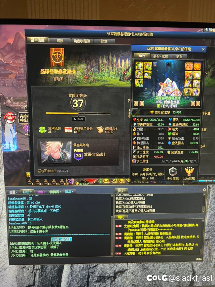 又一个亲妈boom的1