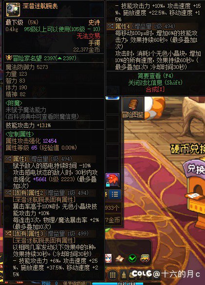 这个勉强能用吧？1