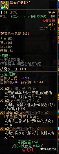 哥哥们这个有用嘛1