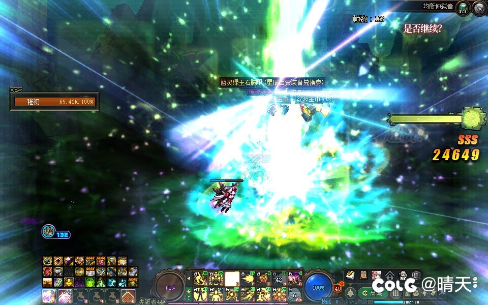 记录一下2023年出的百变2