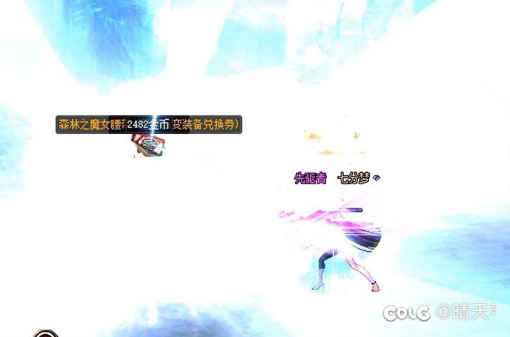 记录一下2023年出的百变4