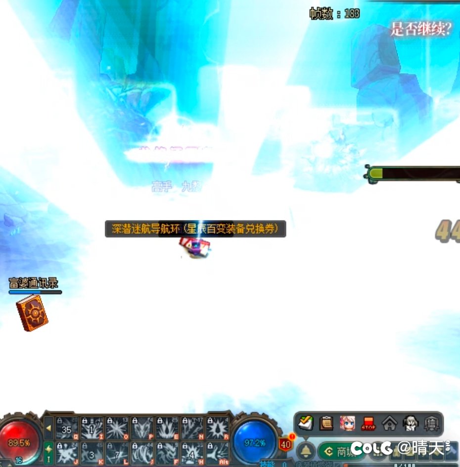 记录一下2023年出的百变5