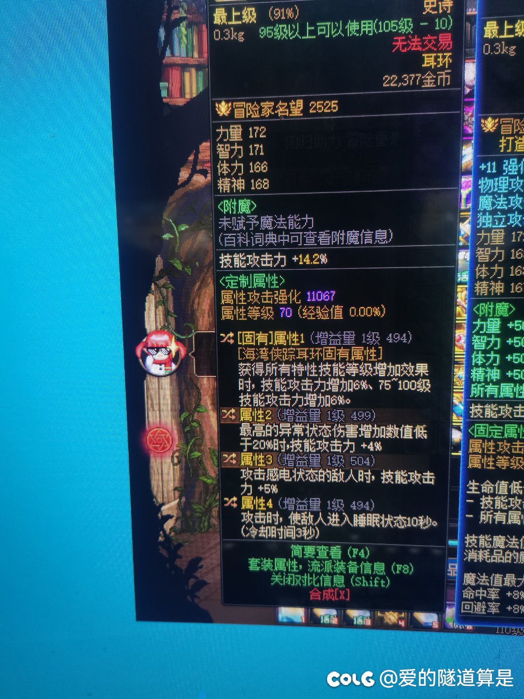 大佬给解释下一词条1