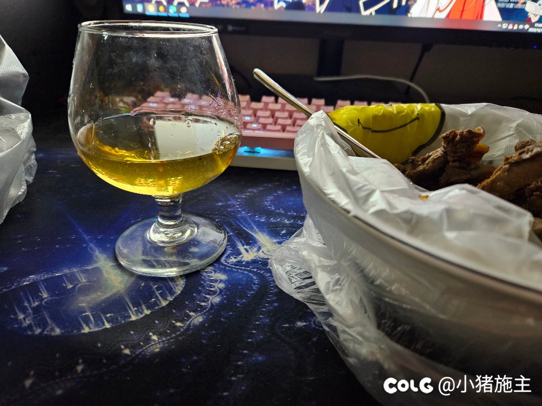 泡了13天的酒，忍不住尝了尝1