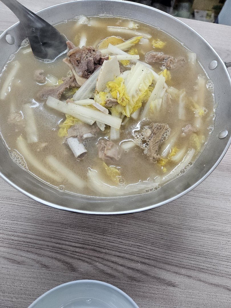 随便吃点睡觉，暖和暖和身体1
