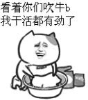 最近县里发生两起自杀案，而且都是高中生1