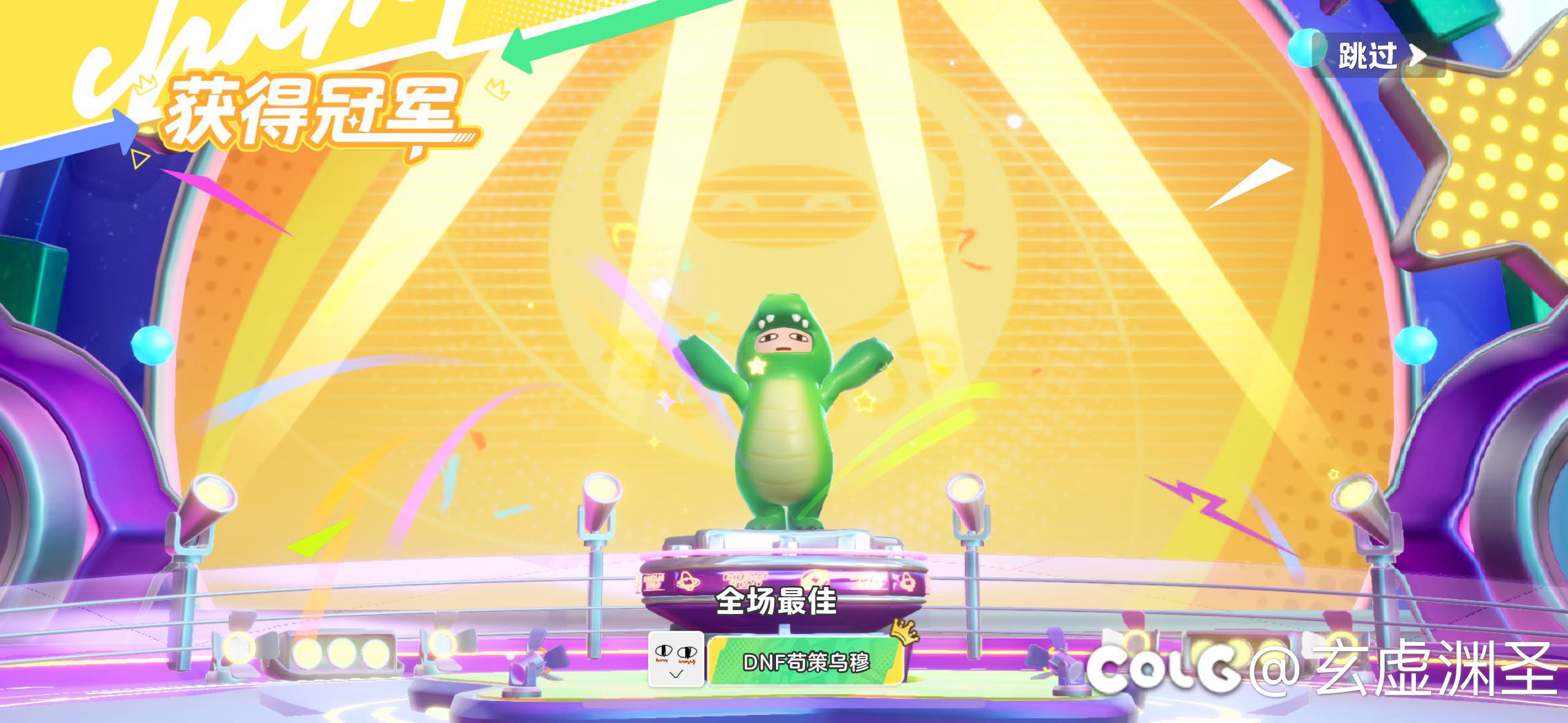 好好好。这么整是吧。1