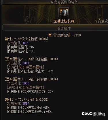 萌新白手求助2