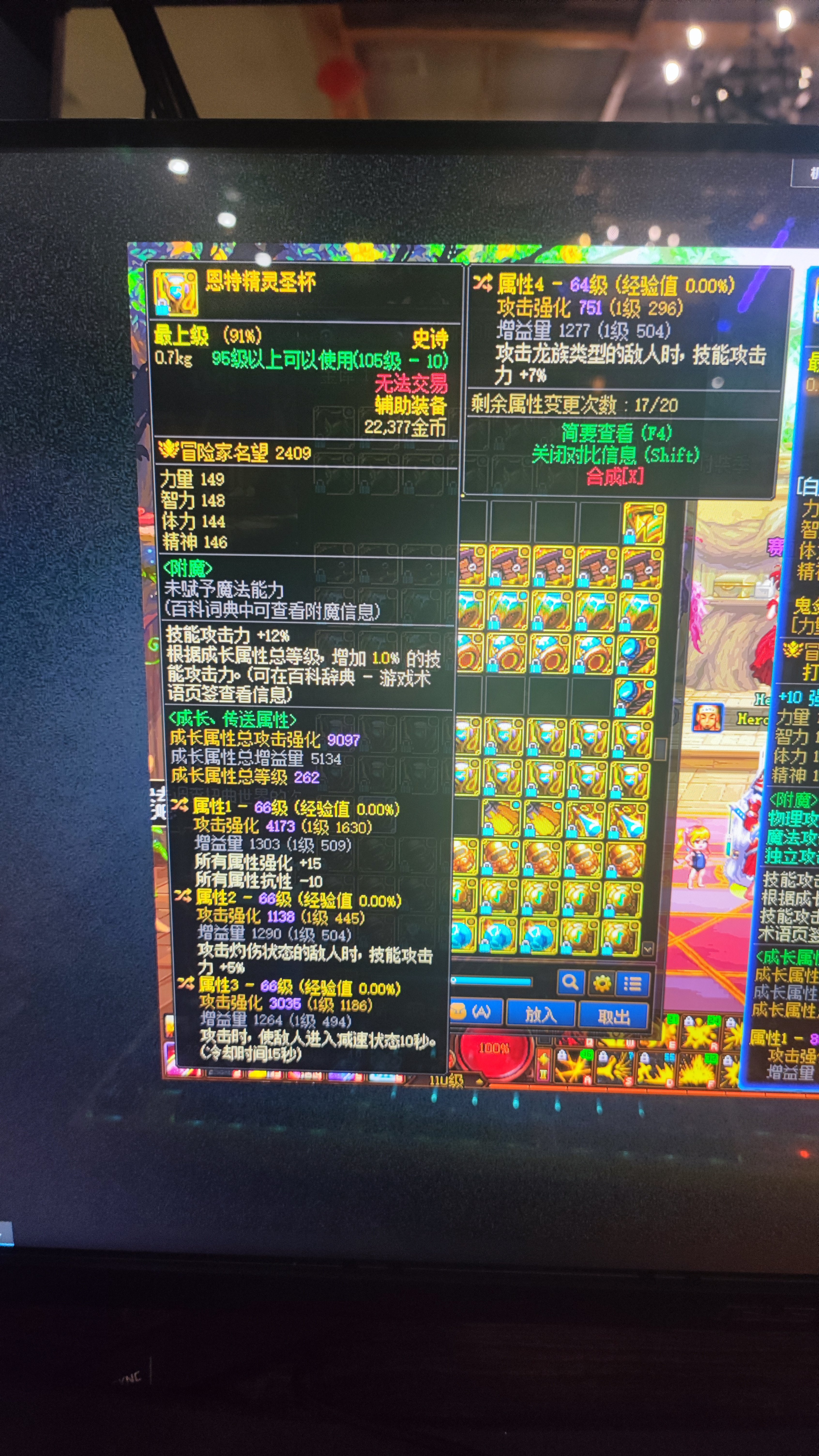 200个洗衣粉一个有用的都没有1