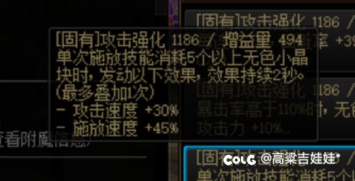 这个是显示bug？1
