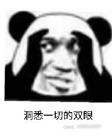 这啥游戏能连续3天维护1
