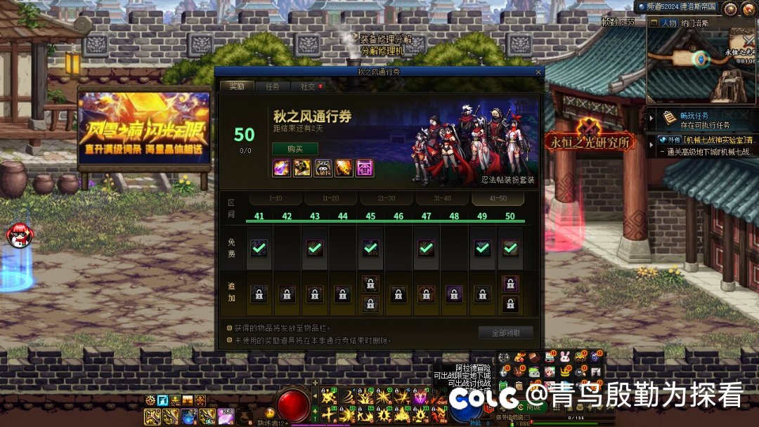 好逗，独乐了不如众乐乐1