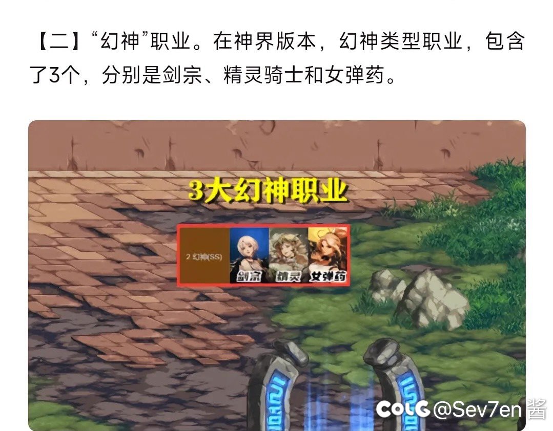 五年！你知道这五年我怎么过的吗！2