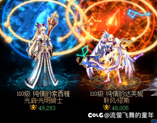 夸一找周六晚上7点左右开始打团的朋友2