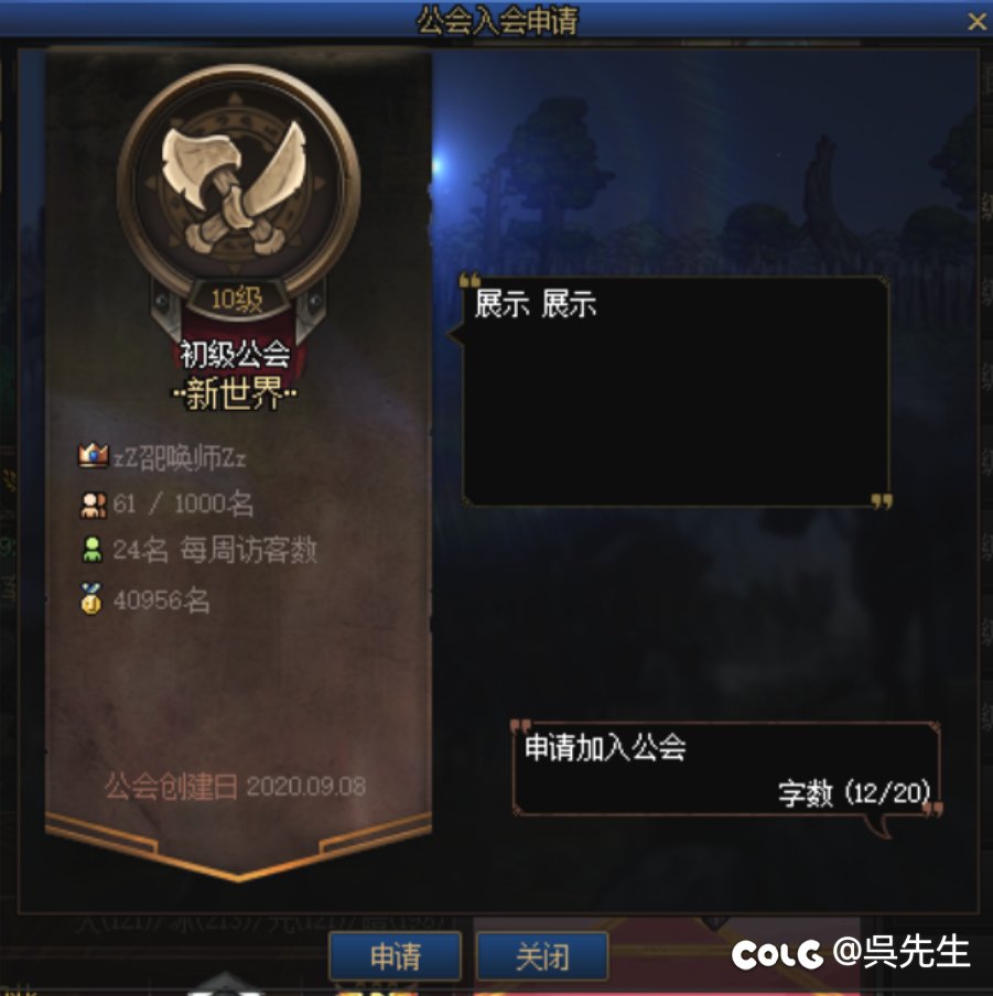 跨六辽一区带本骗子：齐天聖7