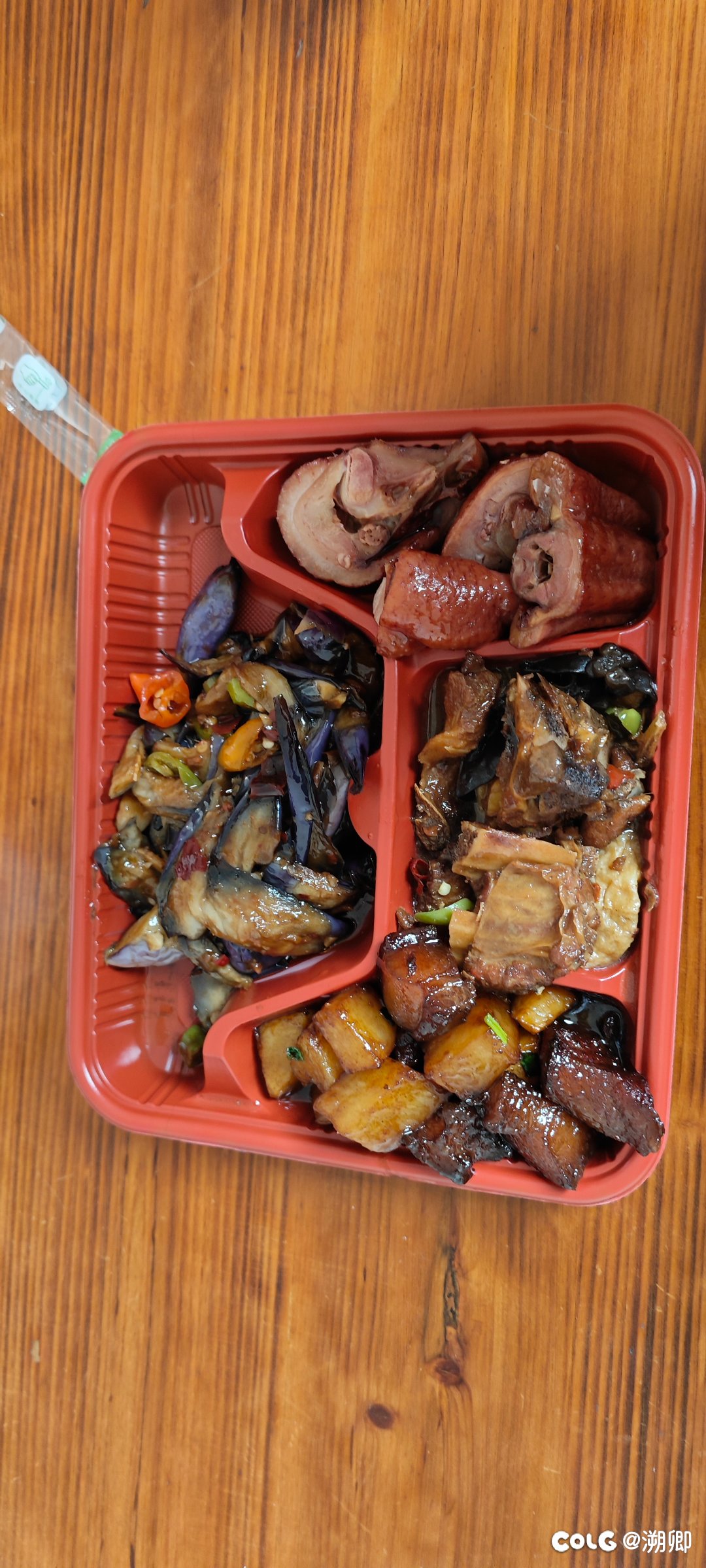吃午饭1