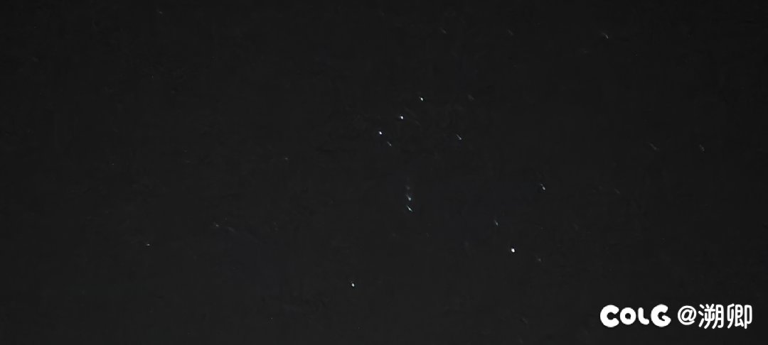 吃饭吃饭:今晚有流星雨2