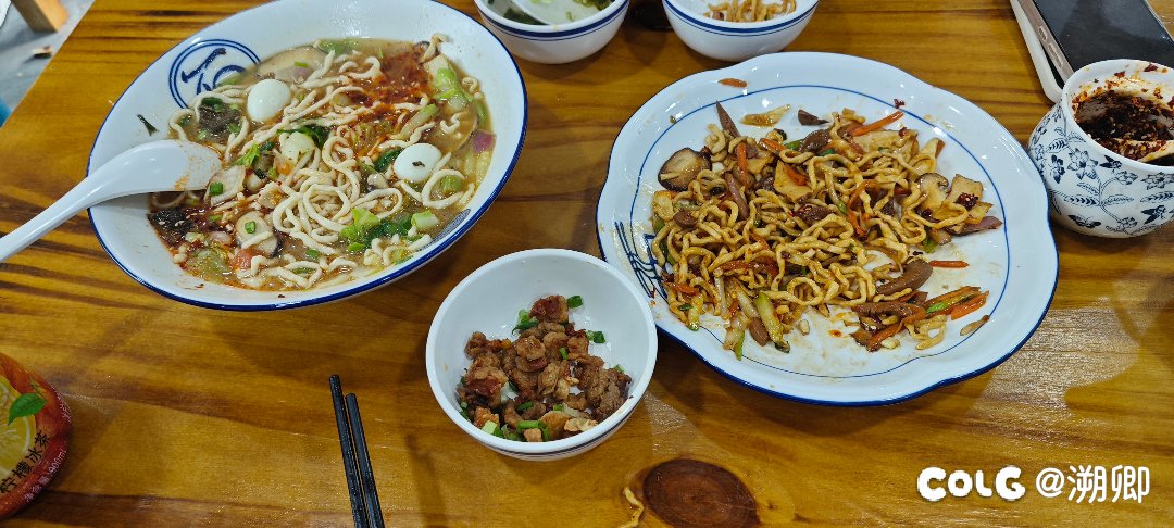 吃饭吃饭:吃到绍兴去了1