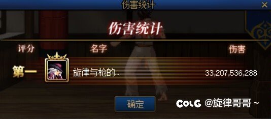 各位彦祖们帮看看，4.8打30e正常吗1