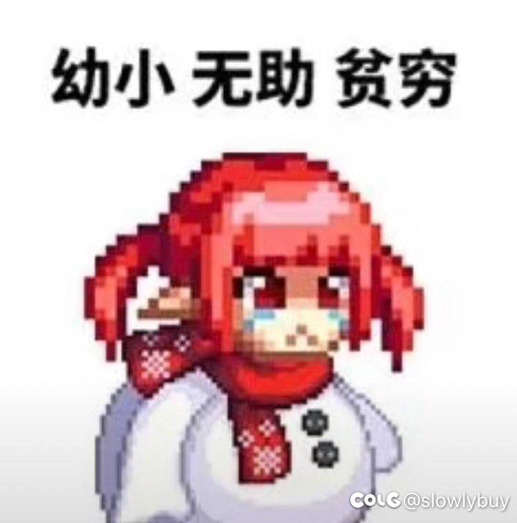 有没有大佬分享手机能看自定义词条强度的公众号和小程序1