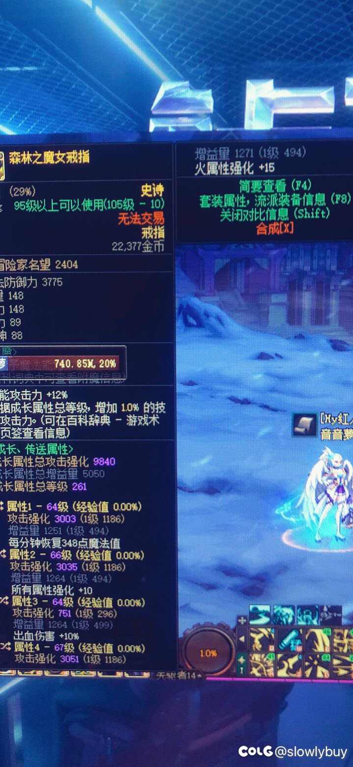 麻烦大佬们帮忙看看自定义3