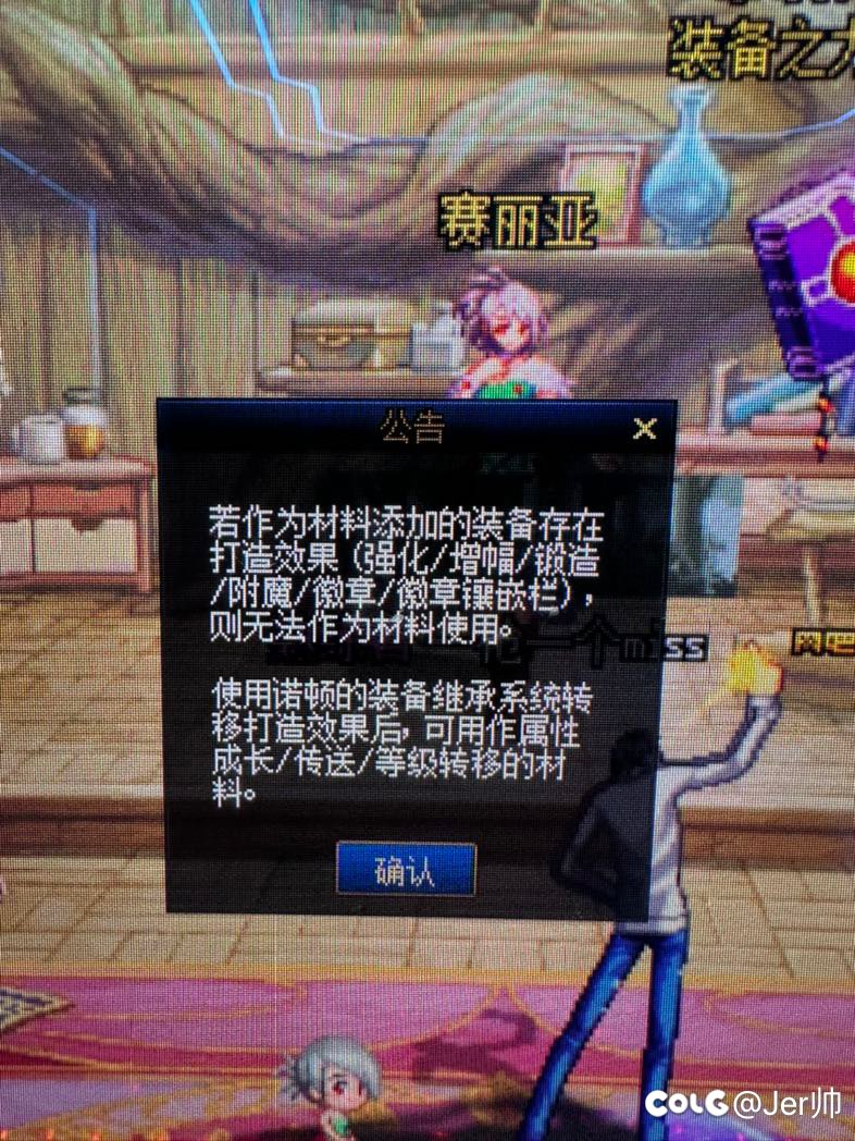 萌新求助，大佬们帮帮忙1