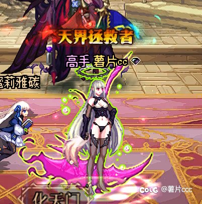 神界前完成成就1