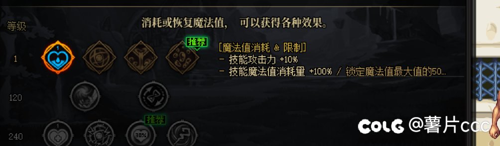 坏了 点错点了1