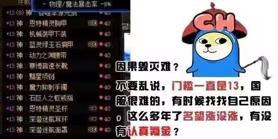 这么测试副本是吧？1