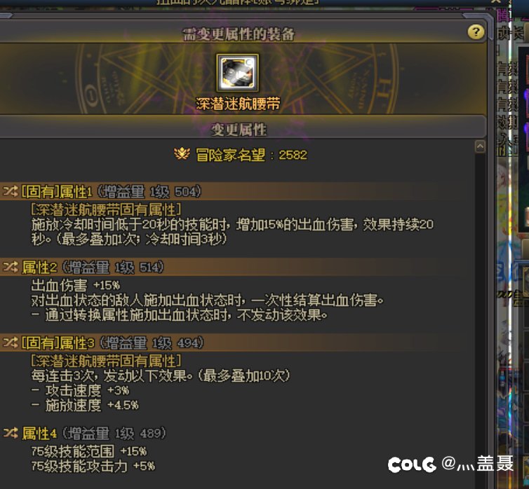 15出血共用词条对红眼是好是坏1