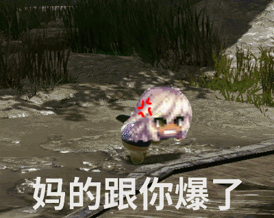 史诗的打造可以继承给领域之主装备吗？1