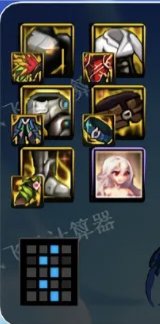 直伤流左右槽耳环的异常5技攻怎么触发？1