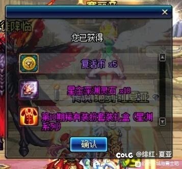 今天翻到几张图1