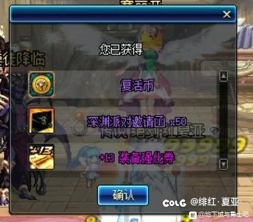 今天翻到几张图2