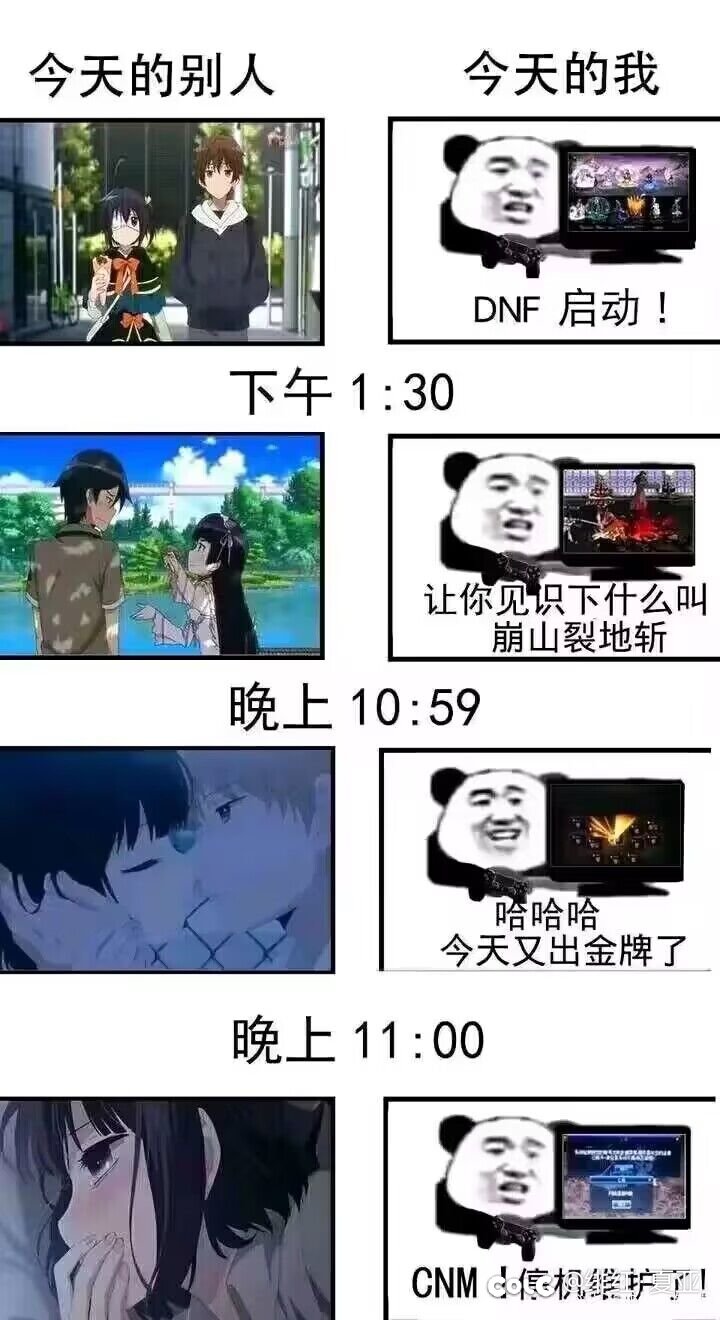 这个圣诞节怎么过1