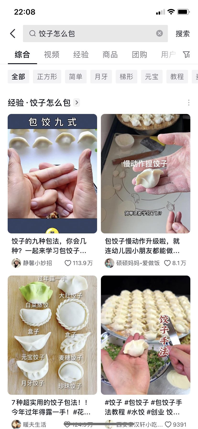他喵的，发错板块发去吗啡屋了2