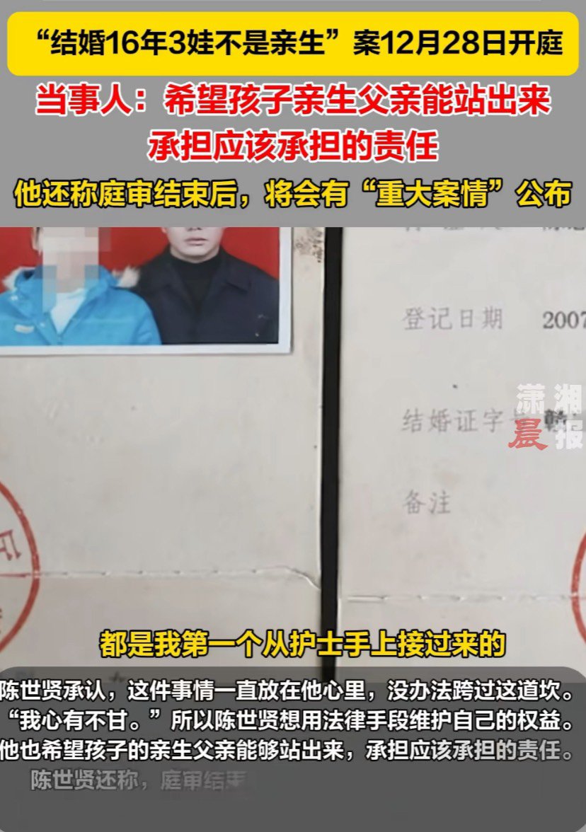 随便发条新闻不会塞我吧1