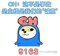 用魔法打败魔法。2